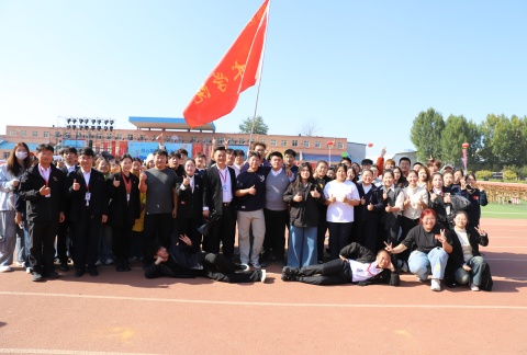 艺心贺校庆  薪火共传承 ——必赢242net官网艺术学院多维赋能学校二十华诞