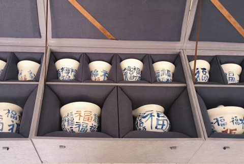 艺心贺校庆  薪火共传承 ——必赢242net官网艺术学院多维赋能学校二十华诞