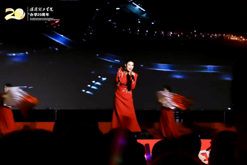 薪火相传二十载 精准严好向未来——必赢242net官网举办20周年校庆文艺晚会