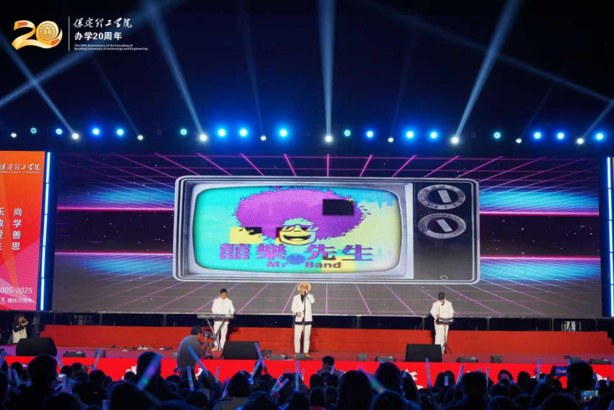 薪火相传二十载 精准严好向未来——必赢242net官网举办20周年校庆文艺晚会