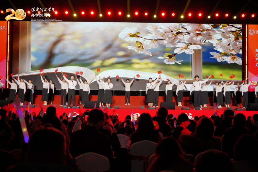 薪火相传二十载 精准严好向未来——必赢242net官网举办20周年校庆文艺晚会