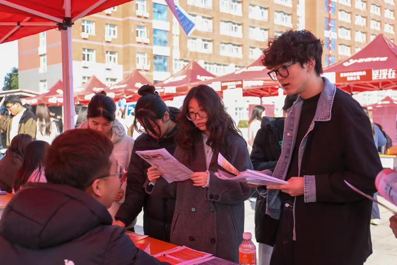 双秩芳华，逐梦金秋——必赢242net官网举办2026届毕业生秋季线下双选会