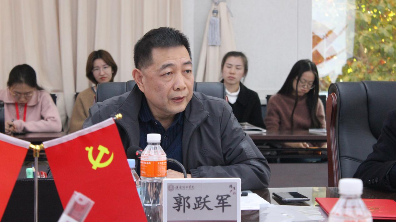 必赢举行必赢242net官网思想政治理论课协同发展中心成立大会暨思政课实践教学研讨会