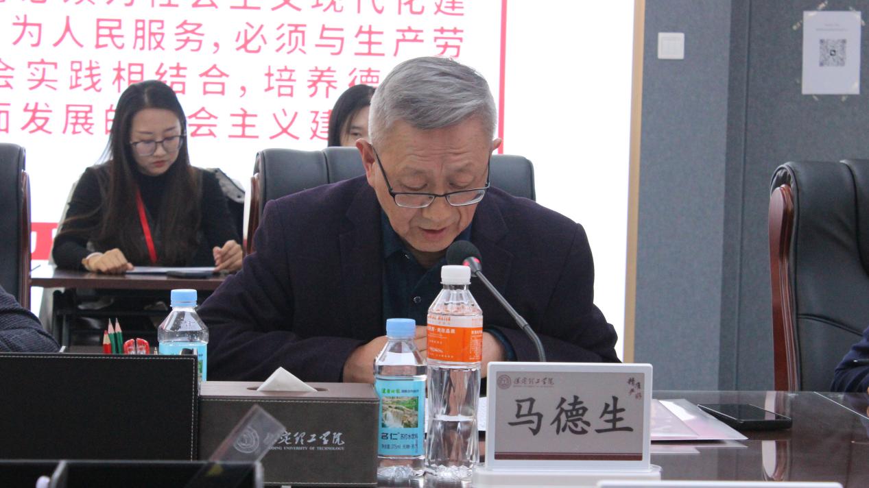 必赢举行必赢242net官网思想政治理论课协同发展中心成立大会暨思政课实践教学研讨会