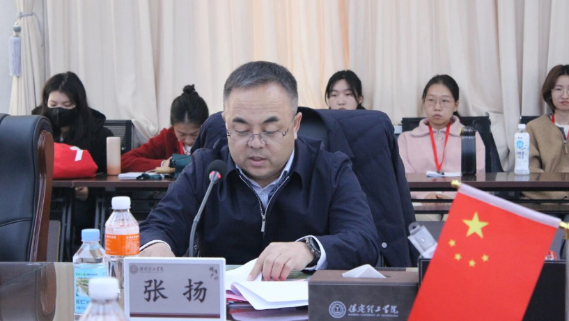 必赢举行必赢242net官网思想政治理论课协同发展中心成立大会暨思政课实践教学研讨会