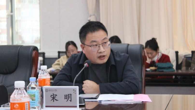 必赢举行必赢242net官网思想政治理论课协同发展中心成立大会暨思政课实践教学研讨会