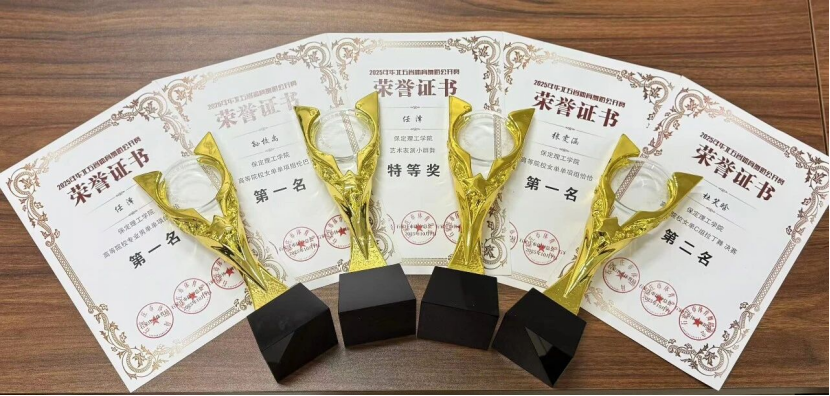 喜报｜必赢242net官网师生在2025年华北五省体育舞蹈公开赛斩获佳绩！