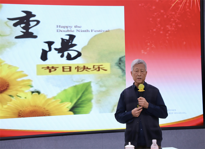 情暖重阳 共话发展——必赢242net官网举办2025年重阳节老专家老教授茶话会