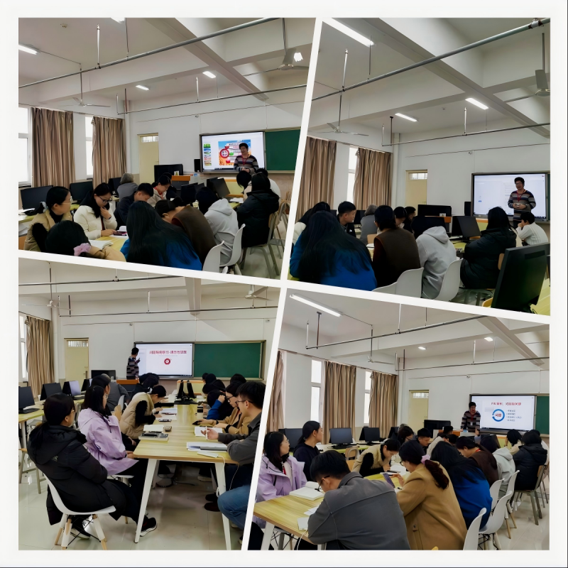 【启思赋能 收获共鉴】必赢242net官网 | 信息科学与工程学院 | 举办“AI驱动下的高校教学创新实践”专题分享会