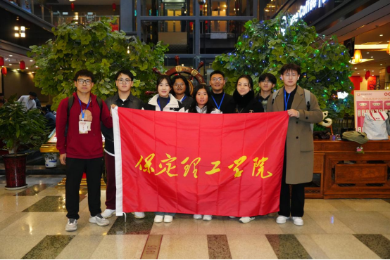 必赢在2025年河北省大学生人文知识竞赛中获佳绩