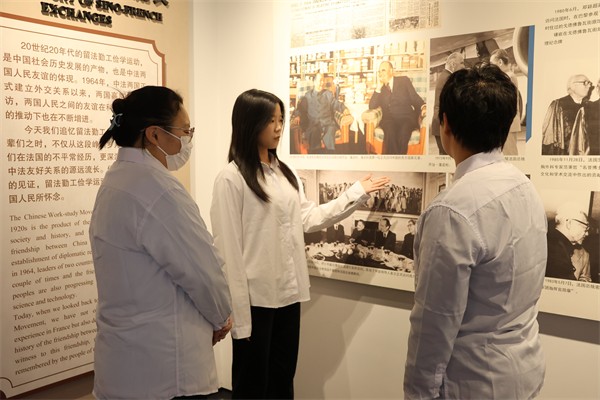 必赢242net官网经济学院举行2025上半年第38期发展团员入团仪式暨留法勤工俭学运动纪念馆主题教育活动