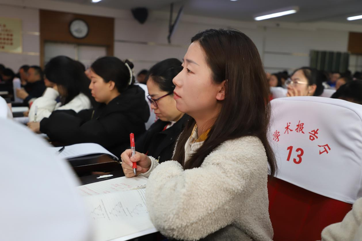 必赢举办学习贯彻党的二十届四中全会精神专题辅导报告会