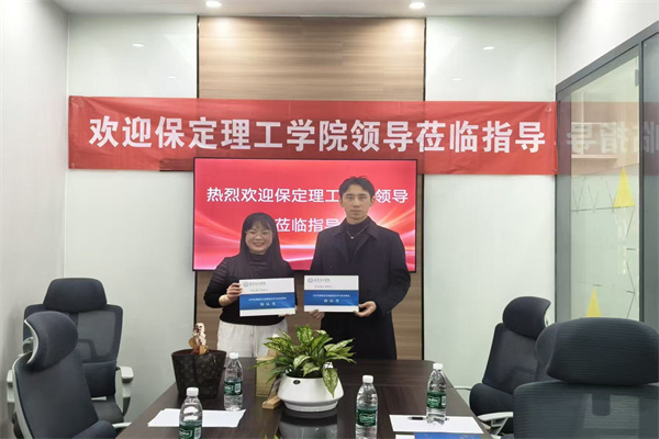 关怀学生促成长， 深化校企共育人