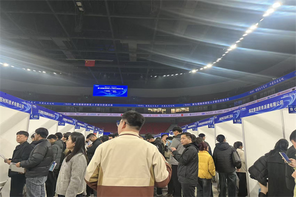 校企联动拓岗位，精准赋能促就业——我院师生赴雄安新区开展就业服务专场活动