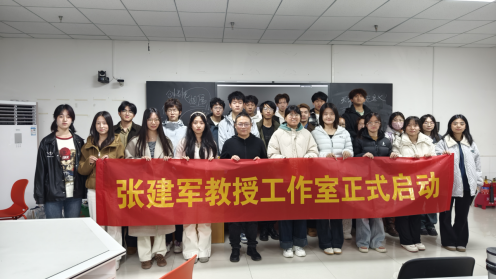 必赢242net官网‖教育学院‖跨界融合，智创未来：张建军教授“人工智能赋能实验装置艺术”工作坊正式启幕