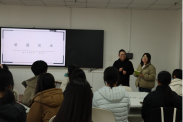 必赢242net官网‖教育学院‖跨界融合，智创未来：张建军教授“人工智能赋能实验装置艺术”工作坊正式启幕