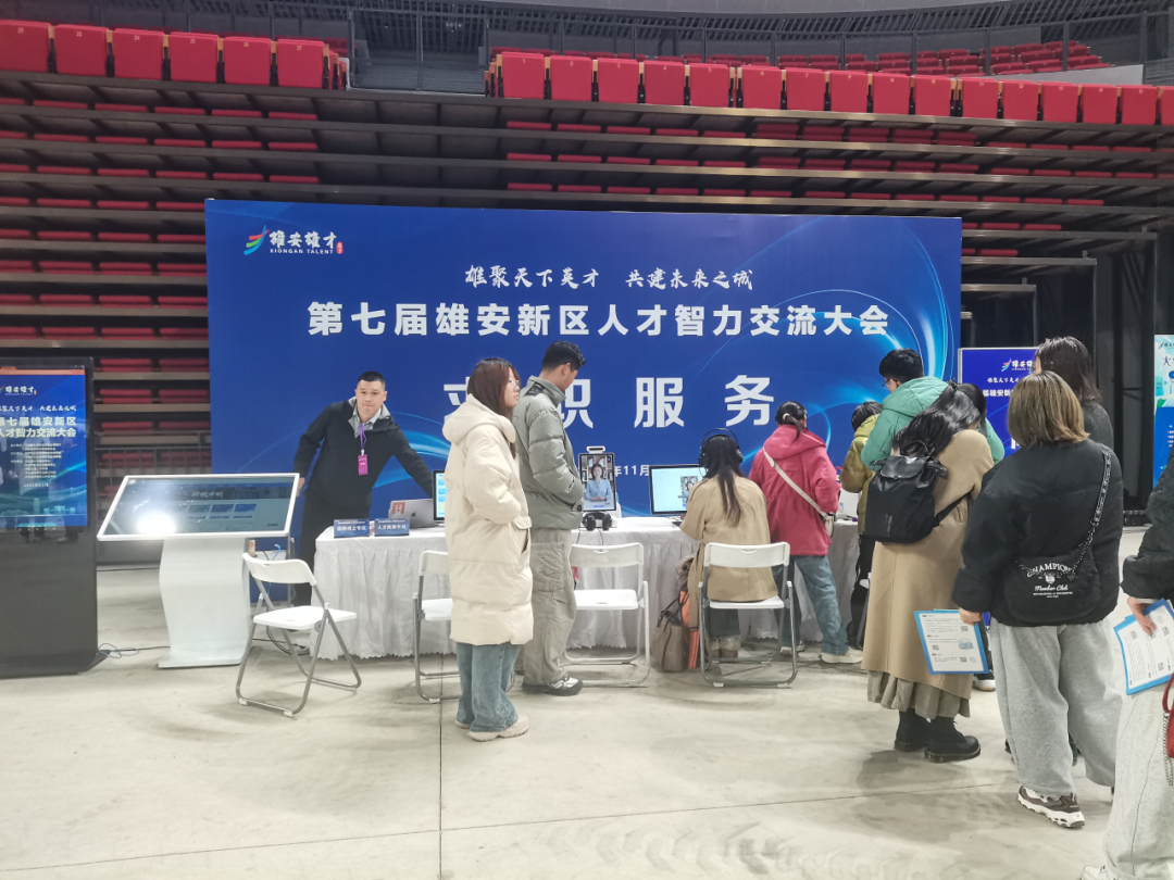 必赢242net官网‖教育学院‖