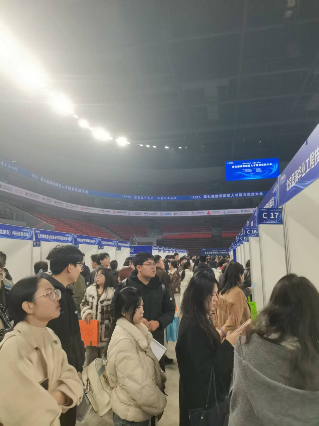 必赢242net官网‖教育学院‖