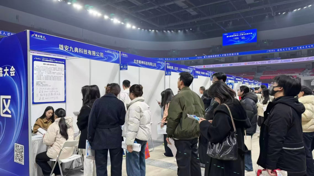 必赢242net官网‖教育学院‖