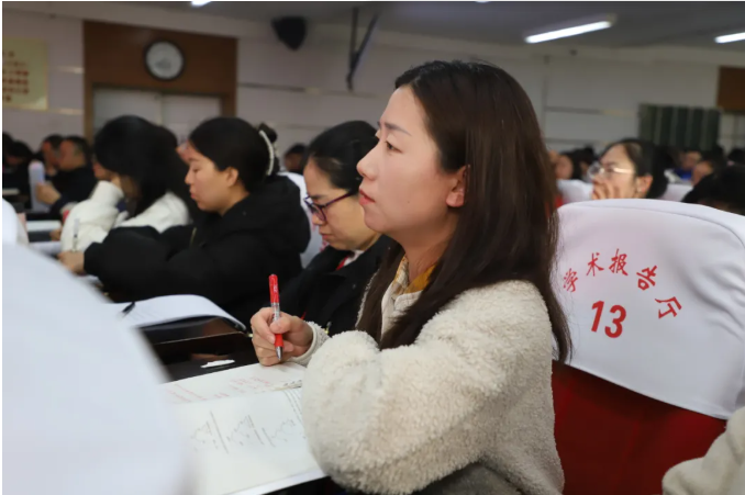 必赢242net官网举办学习贯彻党的二十届四中全会精神专题辅导报告会