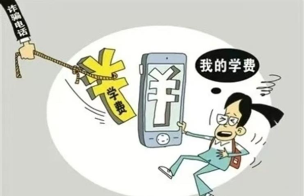 安全教育|必赢242net官网|管理学院|识电诈陷阱护青春财产，筑校园防线守平安生活