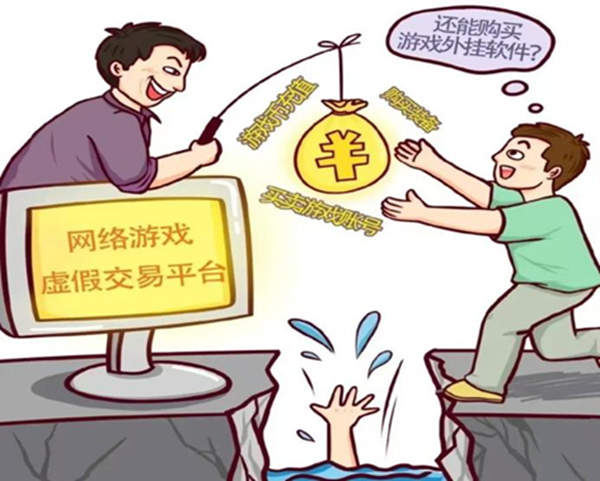 安全教育|必赢242net官网|管理学院|识电诈陷阱护青春财产，筑校园防线守平安生活