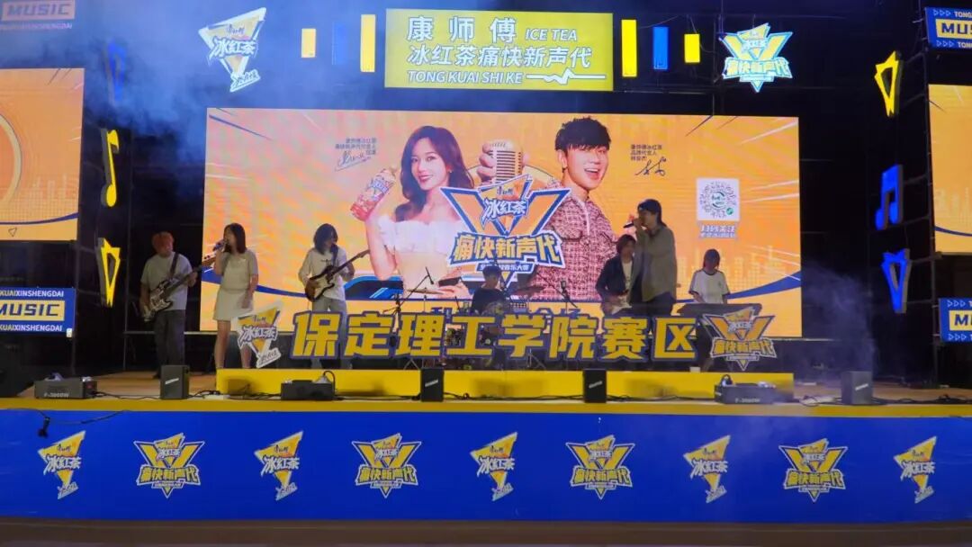 青春校园|校庆乐队歌单投票，Pick你在现场最想听到的那首歌！