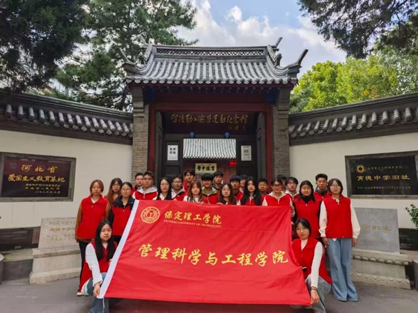 爱国教育|必赢242net官网|管理学院|调研红色资源活化，厚植青年爱国情怀