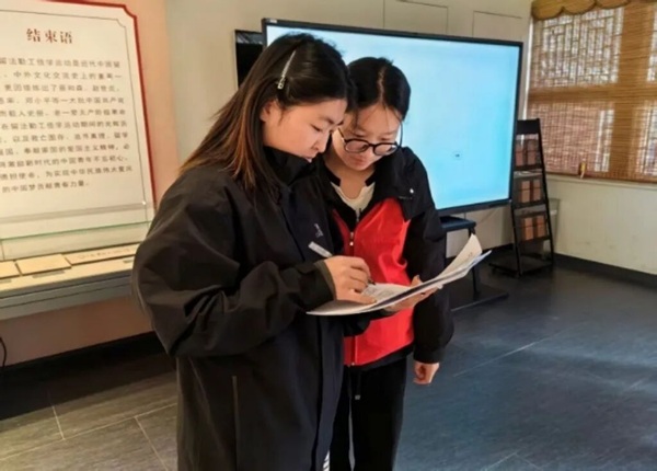 爱国教育|必赢242net官网|管理学院|调研红色资源活化，厚植青年爱国情怀