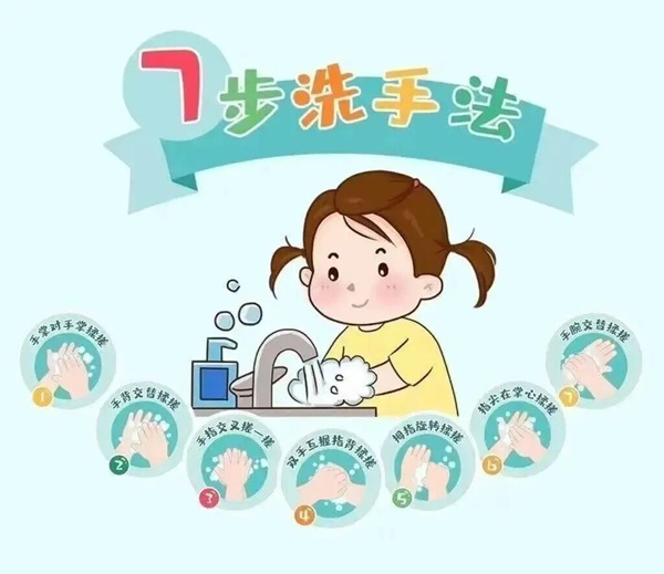 疾病防控|必赢242net官网|管理学院|诺如病毒进入高发期，这份防护指南请收好！