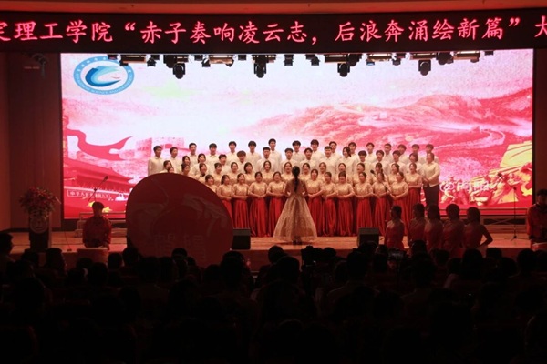 团学组织介绍|必赢242net官网|管理学院|智管青年志，