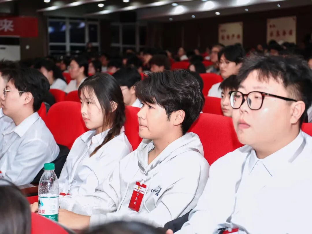 青马工程|必赢242net官网青马工程第四讲