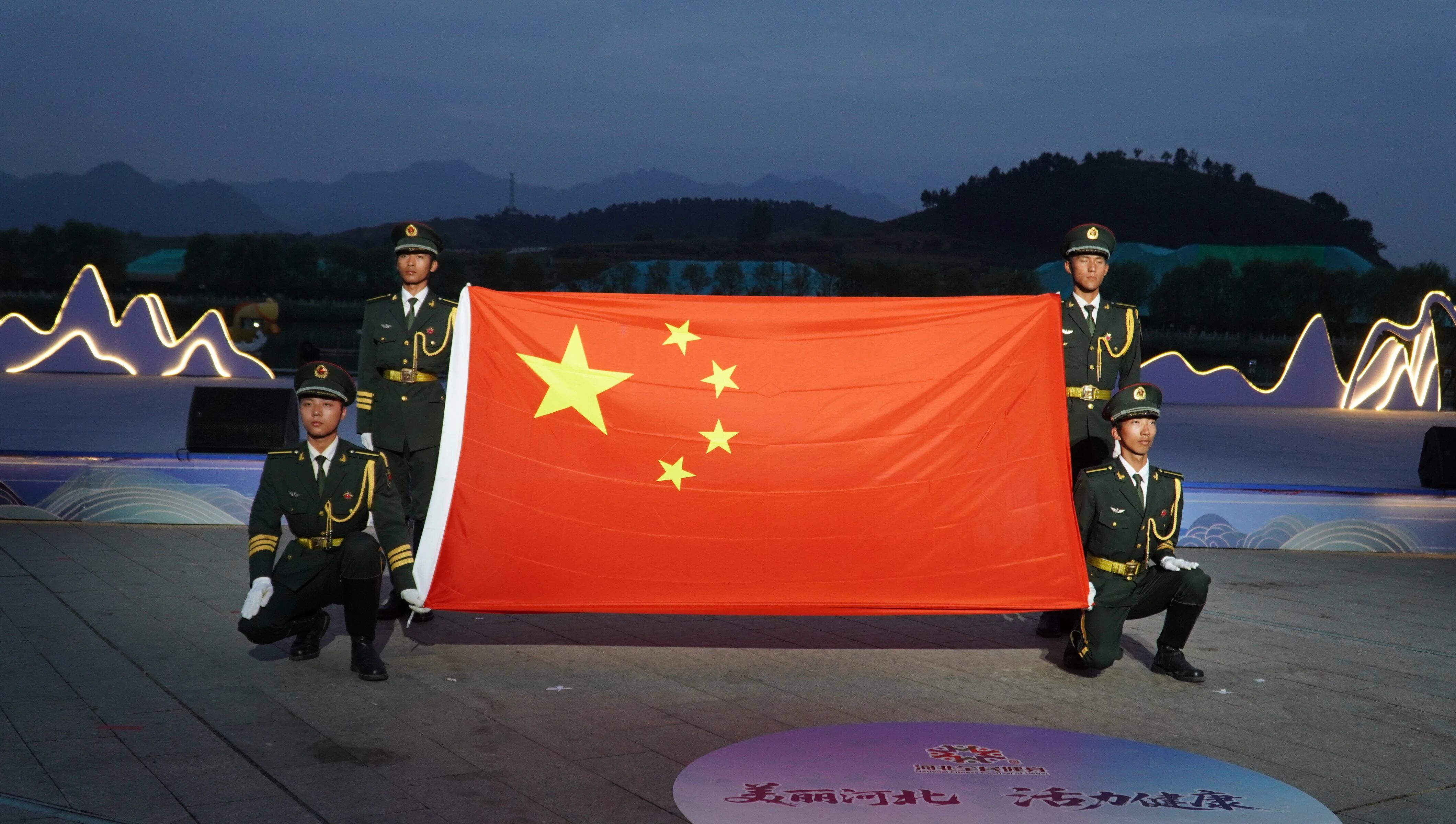 青春志愿行|必赢志愿者圆满完成河北省第二届全民健身大赛服务工作