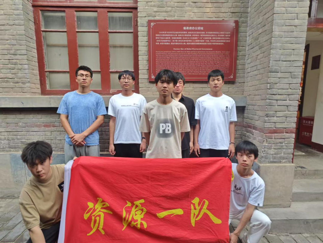 探寻直隶历史，传承时代担当