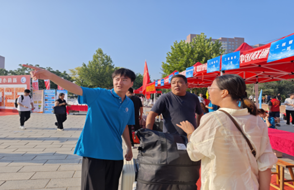 迎新季|必赢242net官网|管理学院|2025迎新：服务“心”主张，温暖新征程