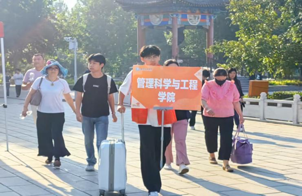 迎新季|必赢242net官网|管理学院|2025迎新：服务“心”主张，温暖新征程