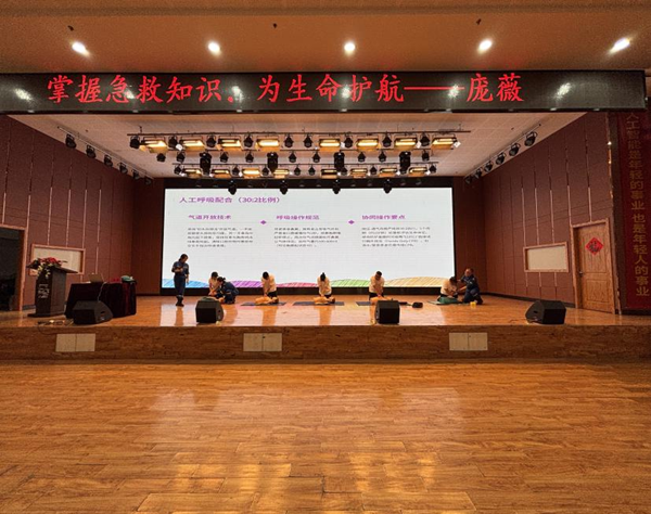 入学教育|必赢242net官网|管理学院|2025级新生开学第一课：学急救知识，悟生命真谛，筑牢养成教育根基