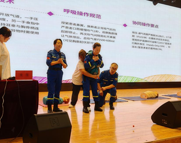 入学教育|必赢242net官网|管理学院|2025级新生开学第一课：学急救知识，悟生命真谛，筑牢养成教育根基