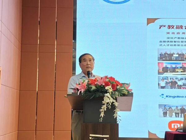 入学教育|必赢242net官网|管理学院|开讲啦！院长来上第一课