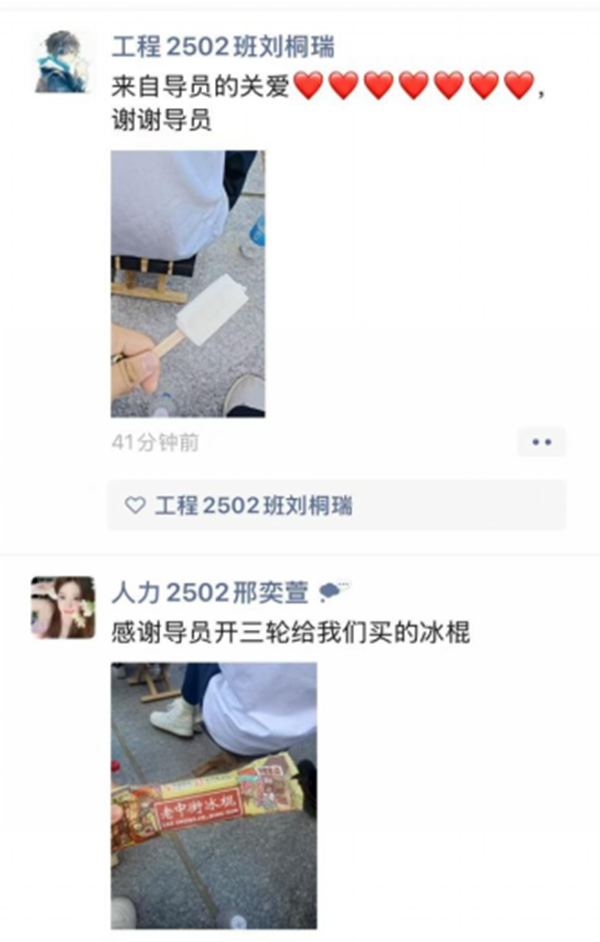 军训纪实|必赢242net官网|管理学院|暖透学子心，致敬教官情