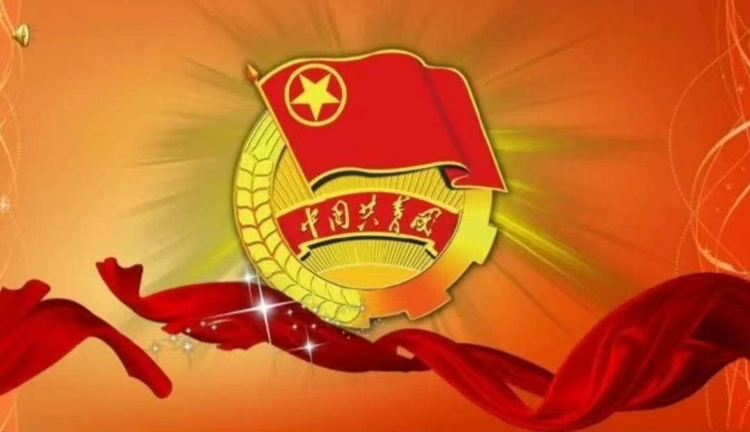 【会计学院】团日活动(三):走进革命历史纪念地,传承五四精神