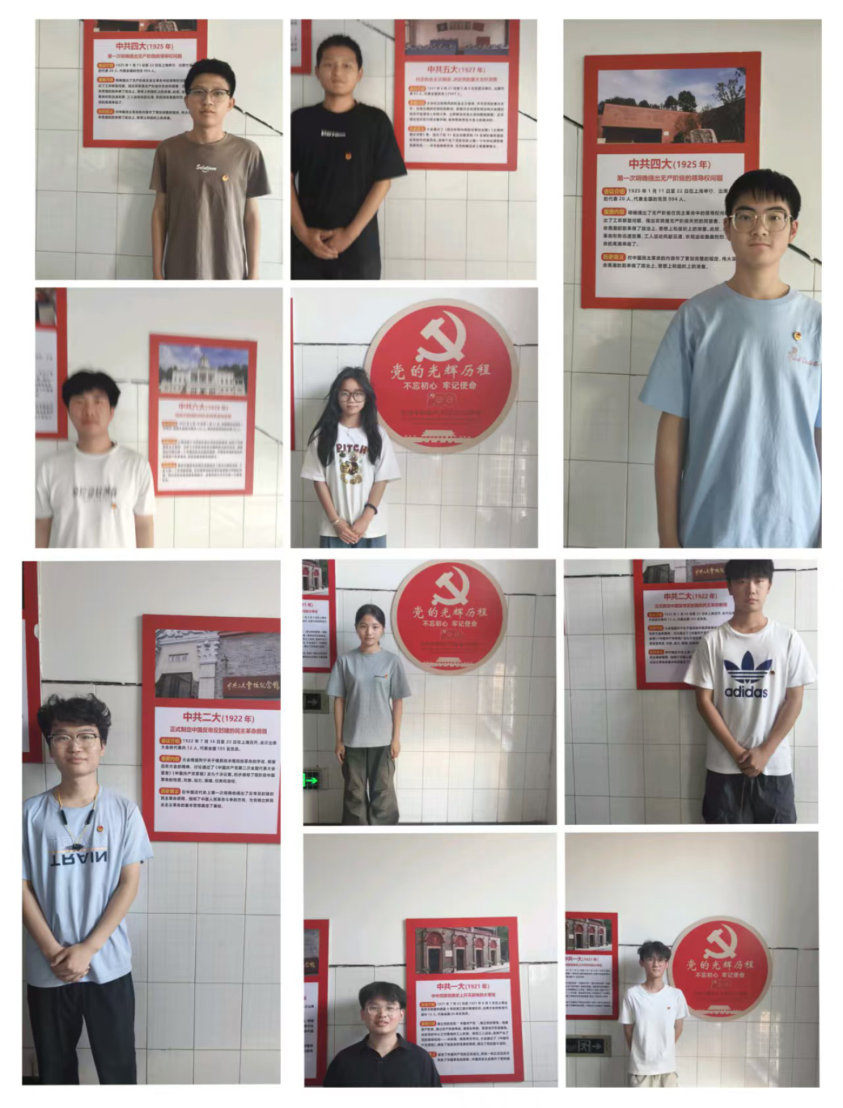 告白青春，与团旗，团徽合影活动