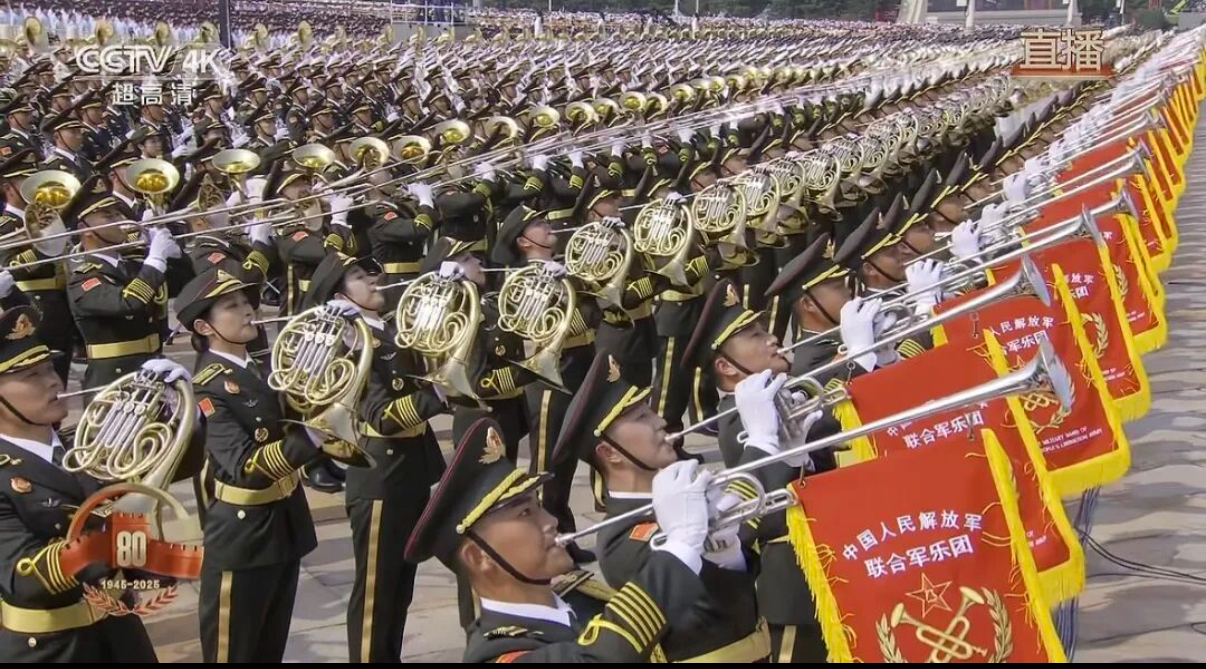 必赢师生集中收看、热议纪念中国人民抗日战争暨世界反法西斯战争胜利80周年大会