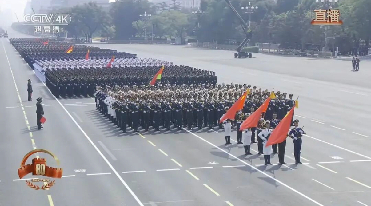 必赢师生集中收看、热议纪念中国人民抗日战争暨世界反法西斯战争胜利80周年大会