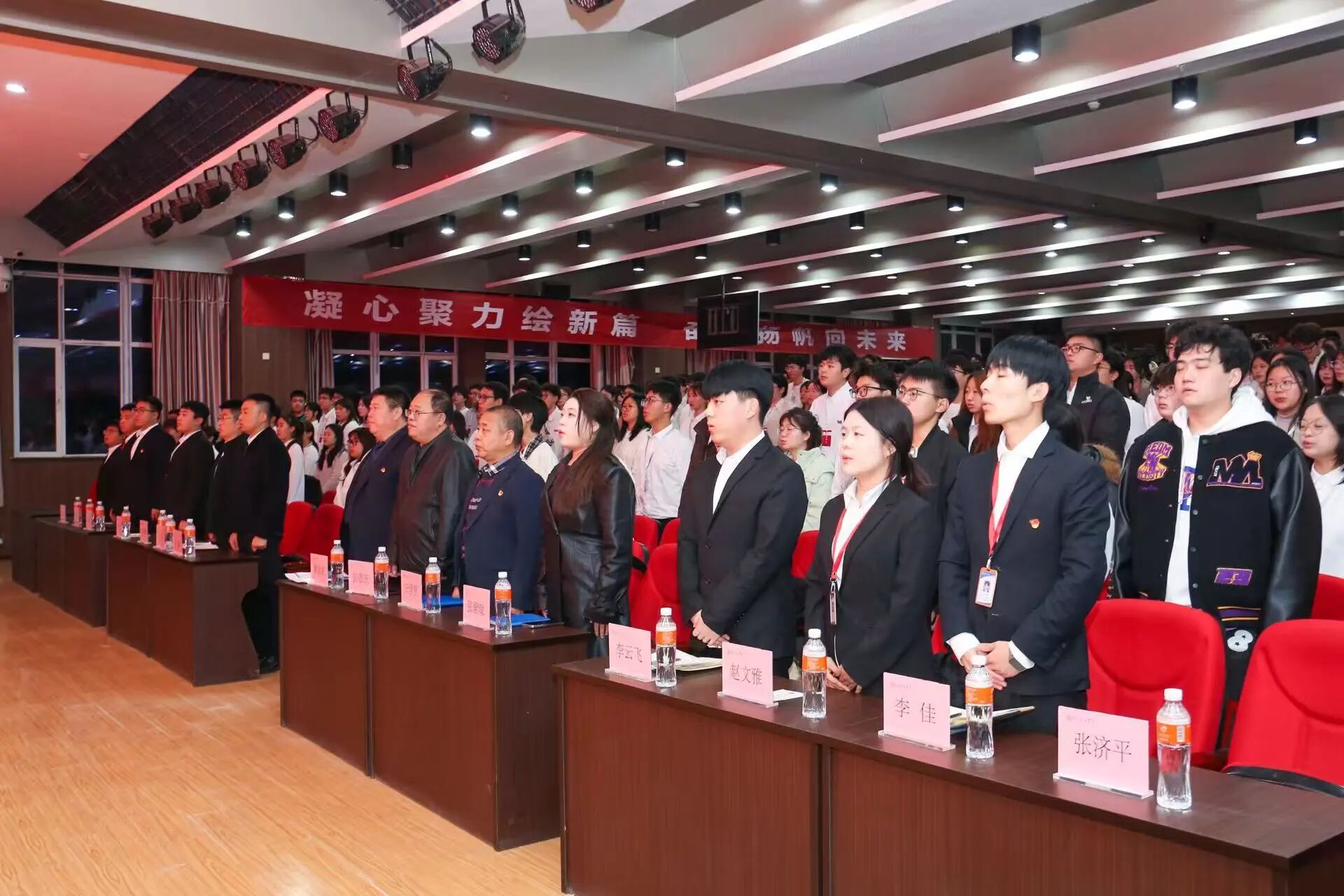 青马工程|必赢242net官网2025年“青马工程”大学生骨干秋季培训班开班仪式顺利举行