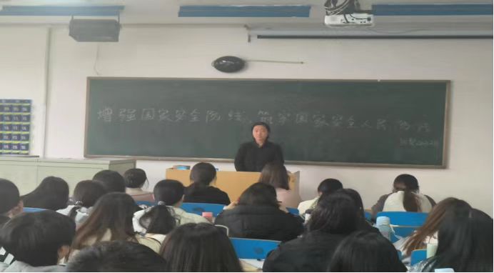 进行一次社会研学实践