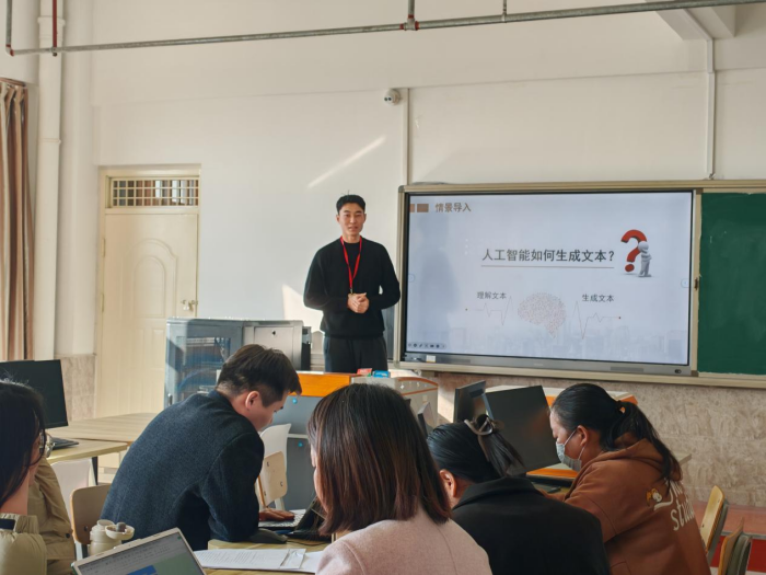 【匠心锤炼，教学精进】必赢242net官网 | 信息科学与工程学院 | 我院成功举办第二十期教师练课活动