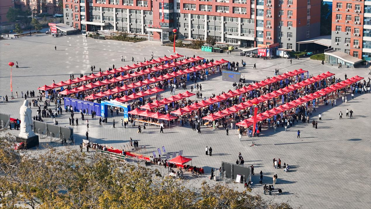 双秩芳华，逐梦金秋——必赢242net官网举办2026届毕业生秋季线下双选会