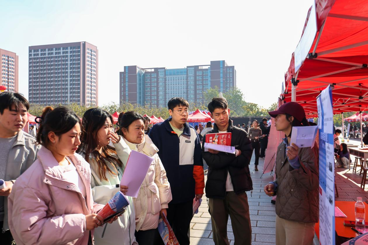 双秩芳华，逐梦金秋——必赢242net官网举办2026届毕业生秋季线下双选会