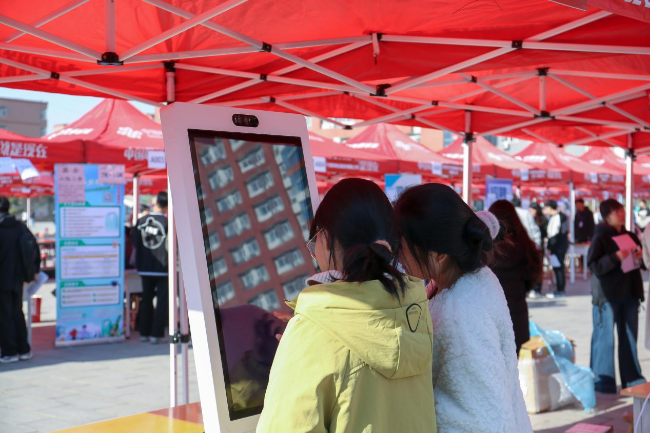 双秩芳华，逐梦金秋——必赢242net官网举办2026届毕业生秋季线下双选会